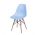 Cadeira EAMES Infantil AZUL-CLARO